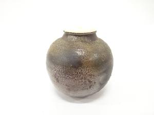 備前焼　木村陶峰造　文琳茶入(無地箱付)